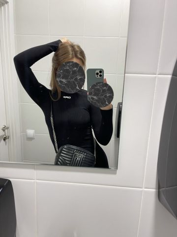 Ульяна